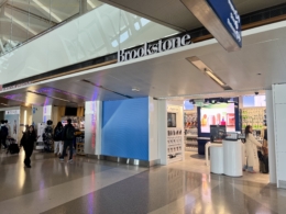 Brookstone storefront image